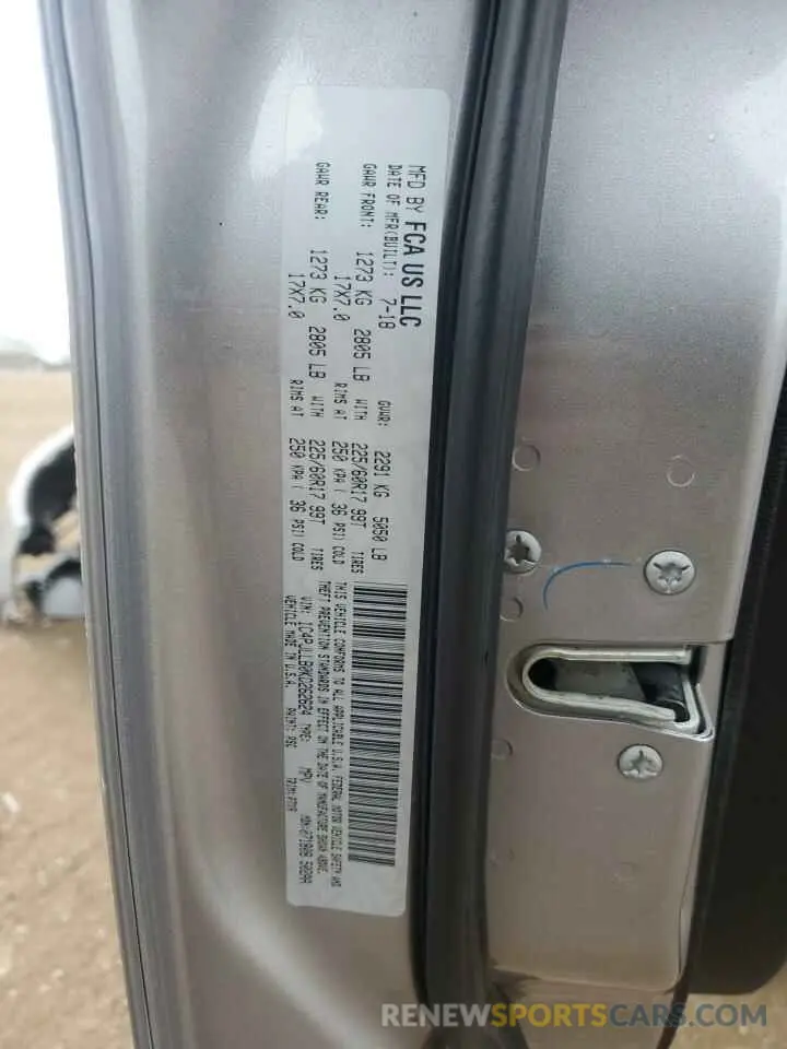 12 fotografías del automóvil dañado 1C4PJLLB0KD262624 JEEP GRAND CHER 2019