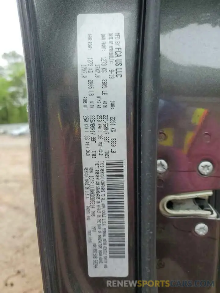 15 fotografías del automóvil dañado 1C4PJLLB0KD305214 JEEP GRAND CHER 2019