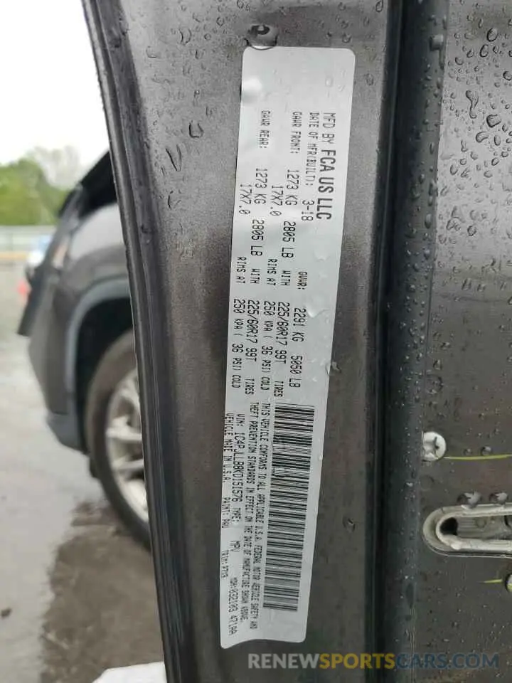 13 fotografías del automóvil dañado 1C4PJLLB8KD151576 JEEP GRAND CHER 2019
