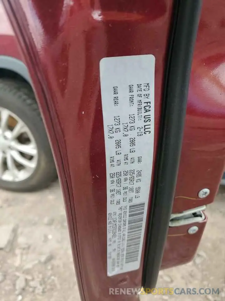 16 fotografías del automóvil dañado 1C4PJMCB7KD394821 JEEP GRAND CHER 2019