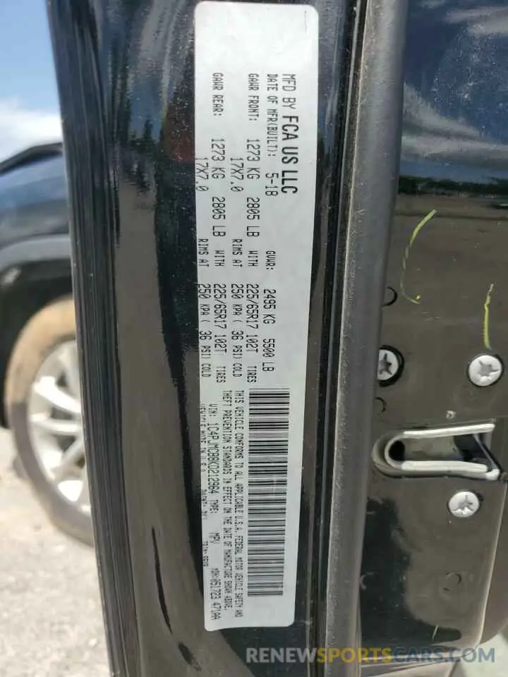 13 fotografías del automóvil dañado 1C4PJMCB8KD212964 JEEP GRAND CHER 2019
