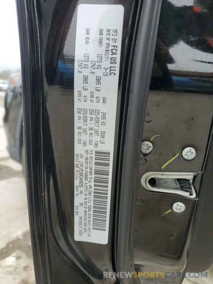 15 fotografías del automóvil dañado 1C4PJMCB8KD408256 JEEP GRAND CHER 2019