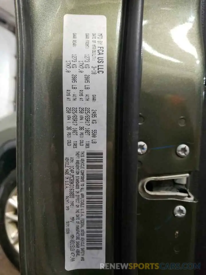 13 fotografías del automóvil dañado 1C4PJMCB9KD163855 JEEP GRAND CHER 2019