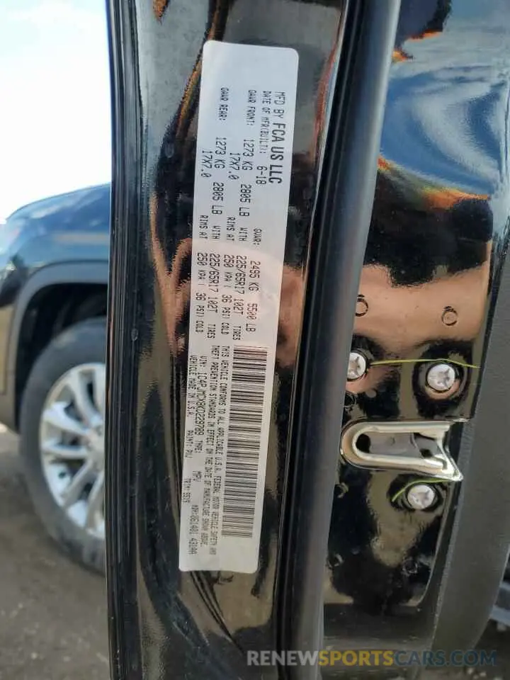 12 fotografías del automóvil dañado 1C4PJMCX8KD229789 JEEP GRAND CHER 2019