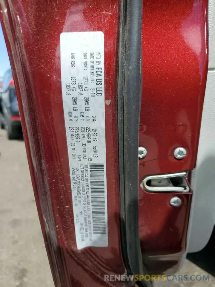 15 fotografías del automóvil dañado 1C4PJMDX3KD305174 JEEP GRAND CHER 2019