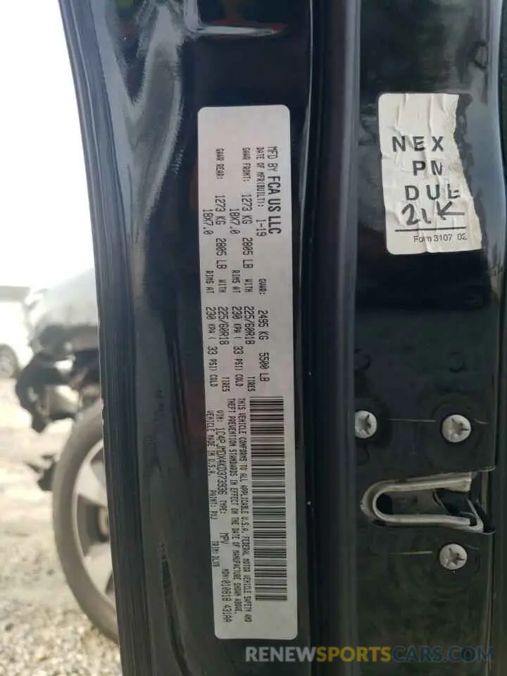 13 fotografías del automóvil dañado 1C4PJMDX4KD373936 JEEP GRAND CHER 2019