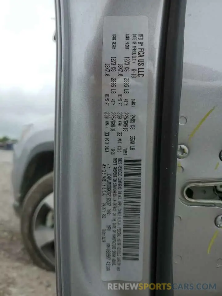 13 fotografías del automóvil dañado 1C4PJMDX6KD216537 JEEP GRAND CHER 2019