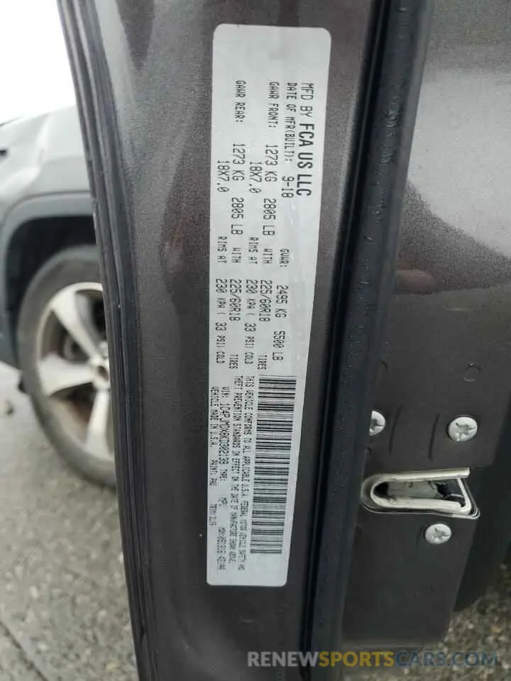 13 fotografías del automóvil dañado 1C4PJMDX8KD302139 JEEP GRAND CHER 2019