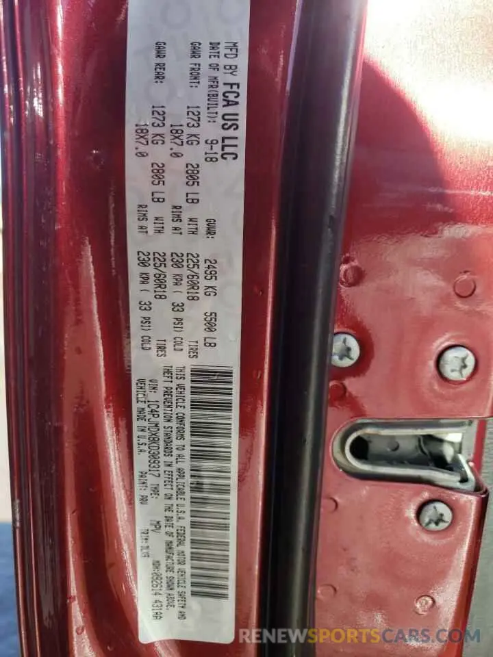 12 fotografías del automóvil dañado 1C4PJMDX8KD309317 JEEP GRAND CHER 2019