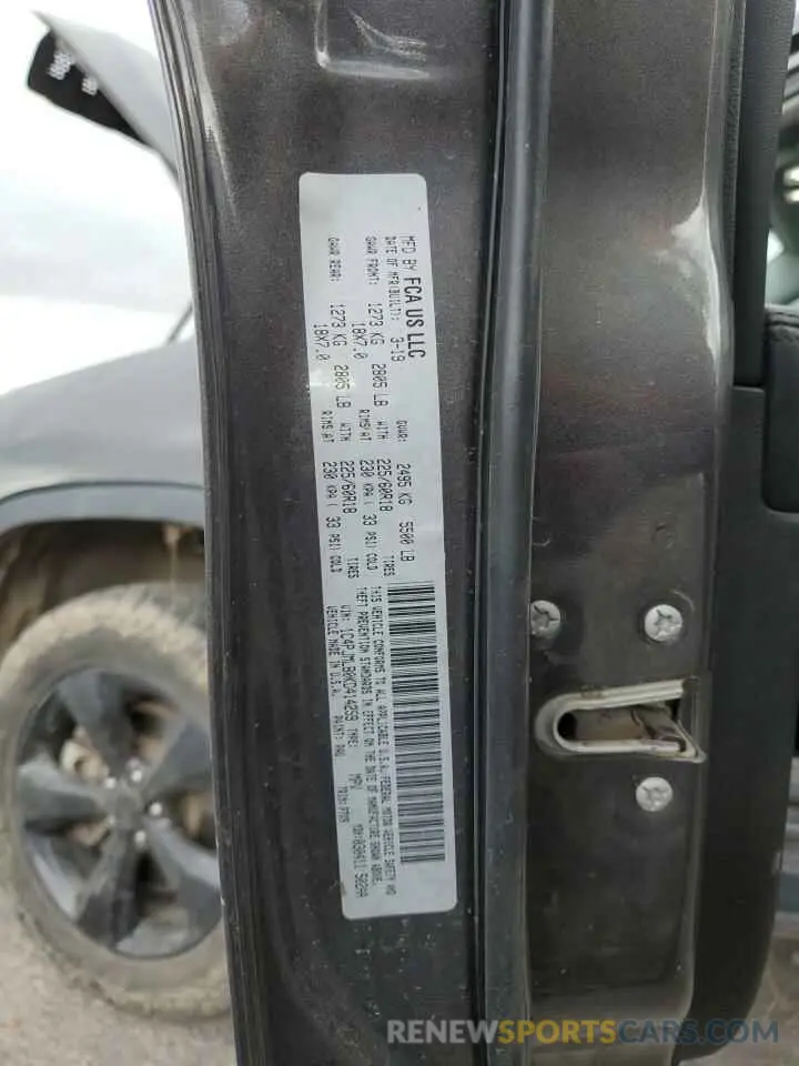 15 fotografías del automóvil dañado 1C4PJMLB0KD414259 JEEP GRAND CHER 2019