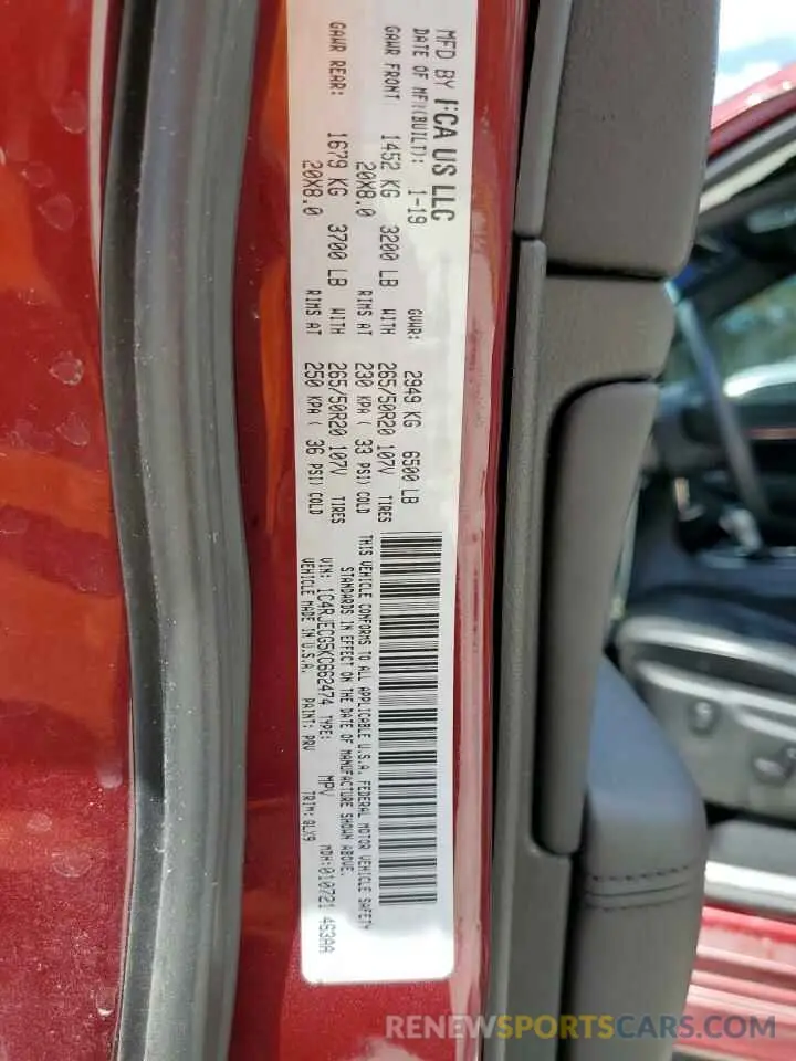 13 fotografías del automóvil dañado 1C4RJECG5KC662474 JEEP GRAND CHER 2019