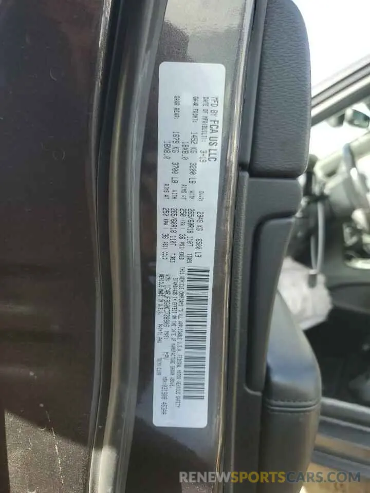 15 fotografías del automóvil dañado 1C4RJFBG0KC728906 JEEP GRAND CHER 2019