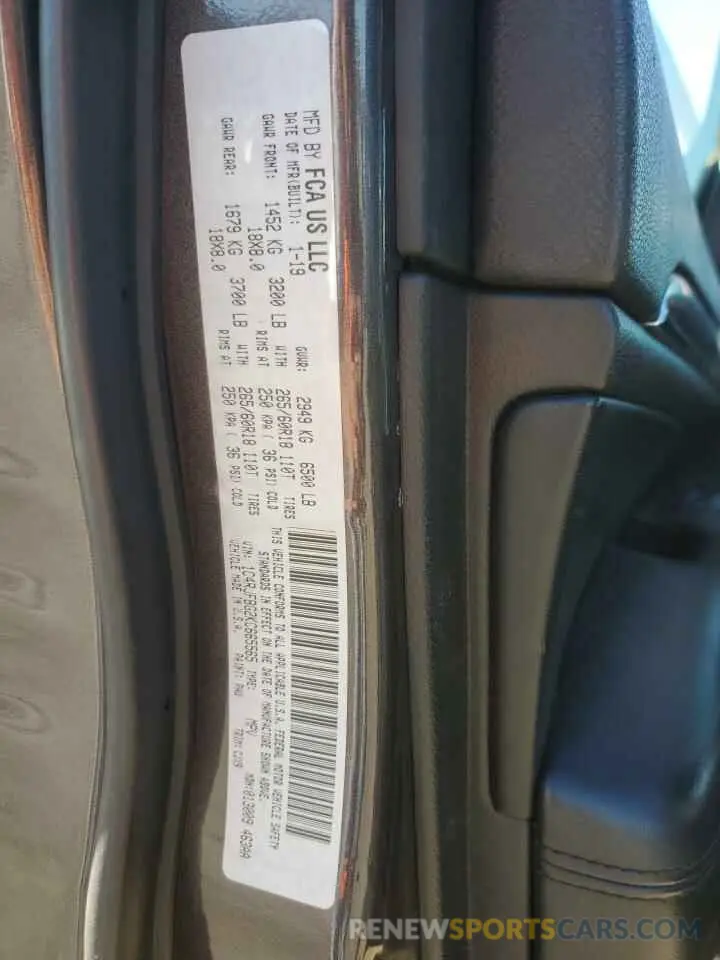 16 fotografías del automóvil dañado 1C4RJFBG2KC665565 JEEP GRAND CHER 2019