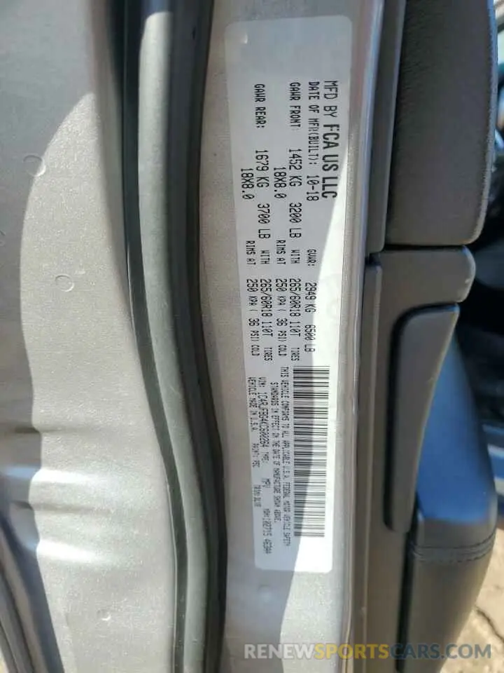 13 fotografías del automóvil dañado 1C4RJFBG4KC600264 JEEP GRAND CHER 2019