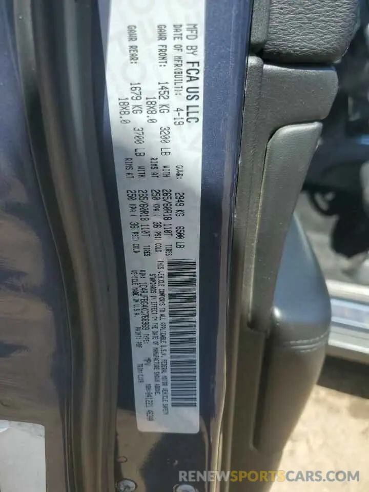 15 fotografías del automóvil dañado 1C4RJFBG4KC768969 JEEP GRAND CHER 2019
