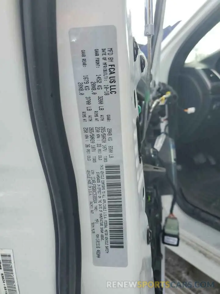 14 fotografías del automóvil dañado 1C4RJFBG6KC539564 JEEP GRAND CHER 2019