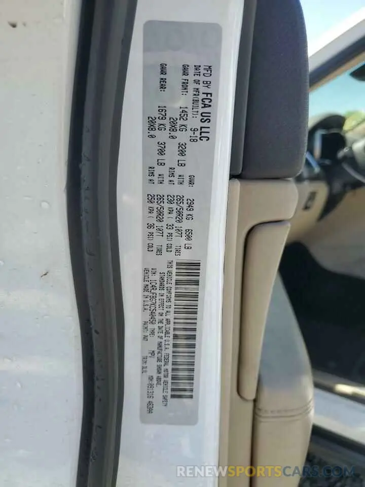 13 fotografías del automóvil dañado 1C4RJFBG7KC540450 JEEP GRAND CHER 2019