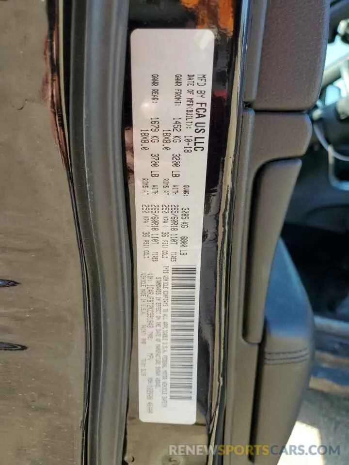 12 fotografías del automóvil dañado 1C4RJFBT2KC591948 JEEP GRAND CHER 2019