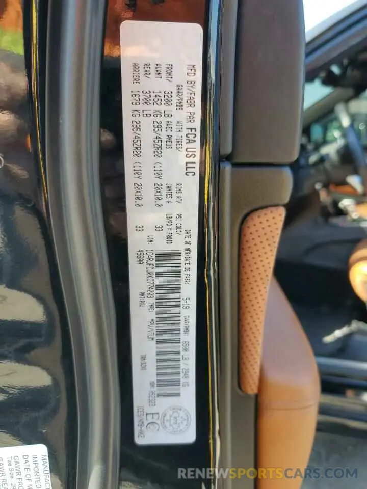 14 fotografías del automóvil dañado 1C4RJFDJ0KC774003 JEEP GRAND CHER 2019