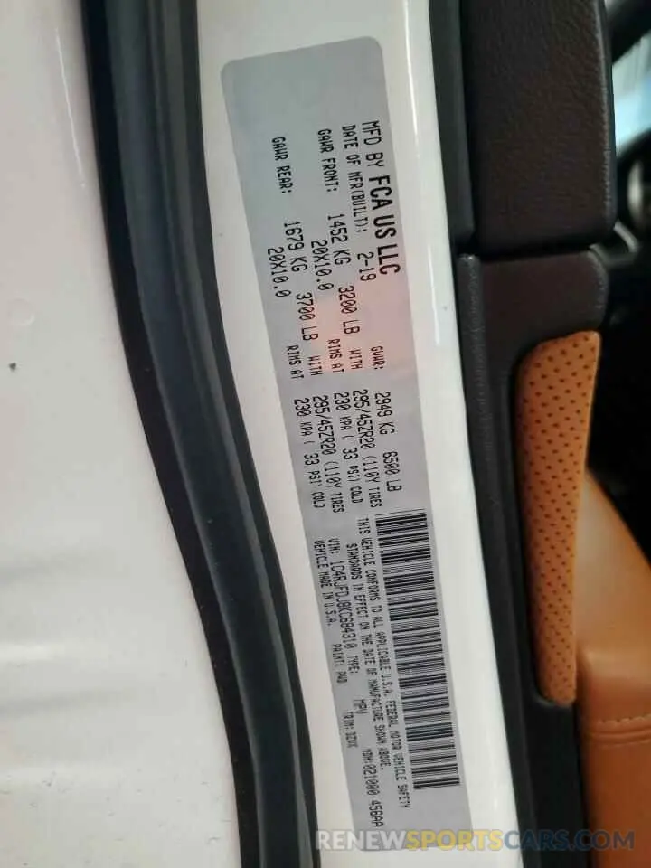 13 fotografías del automóvil dañado 1C4RJFDJ8KC684310 JEEP GRAND CHER 2019