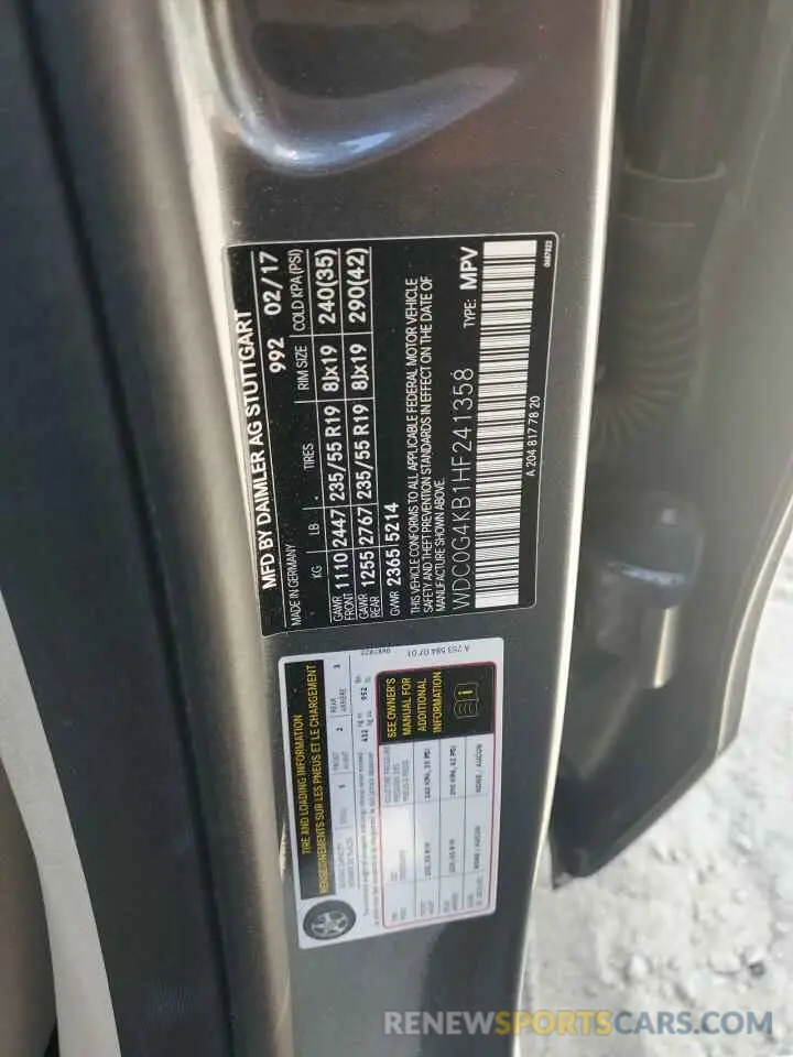13 fotografías del automóvil dañado 1C4PJLCB1LD528590 JEEP GRAND CHER 2020