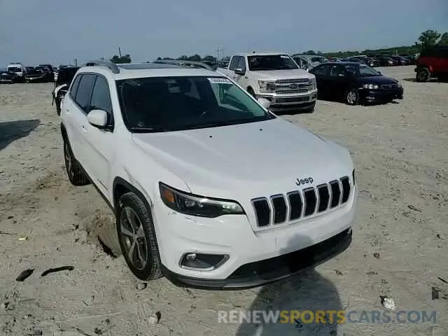14 fotografías del automóvil dañado 1C4PJLDB1LD564925 JEEP GRAND CHER 2020