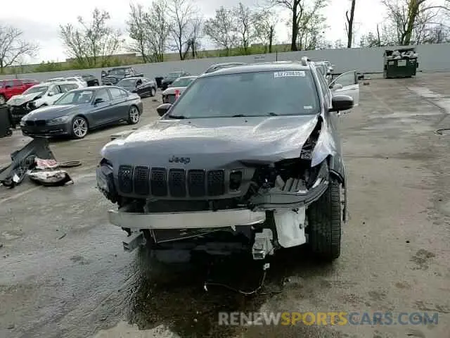 11 fotografías del automóvil dañado 1C4PJLLB3LD606481 JEEP GRAND CHER 2020