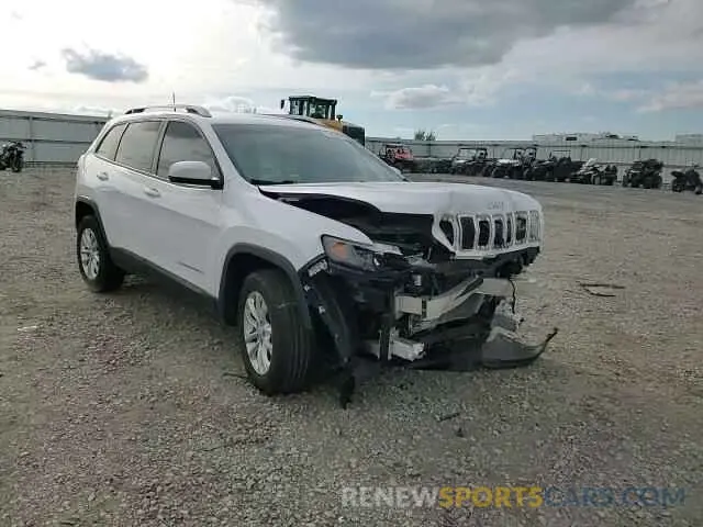 15 fotografías del automóvil dañado 1C4PJMCB4LD548533 JEEP GRAND CHER 2020
