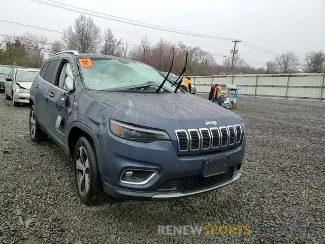 11 fotografías del automóvil dañado 1C4PJMDN7LD546428 JEEP GRAND CHER 2020