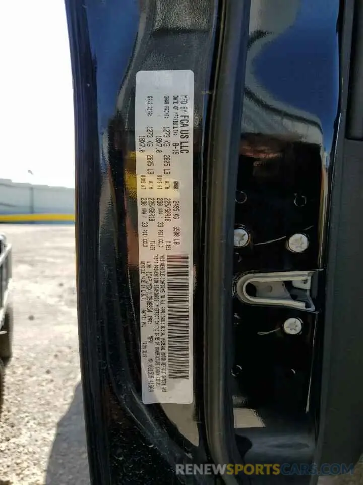 15 fotografías del automóvil dañado 1C4PJMDX1LD508954 JEEP GRAND CHER 2020
