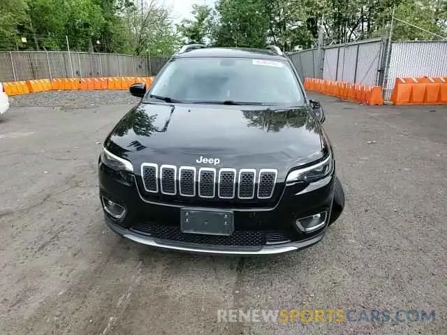 14 fotografías del automóvil dañado 1C4PJMDX1LD628057 JEEP GRAND CHER 2020