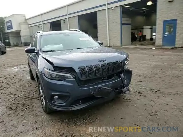 14 fotografías del automóvil dañado 1C4PJMLN5LD553329 JEEP GRAND CHER 2020