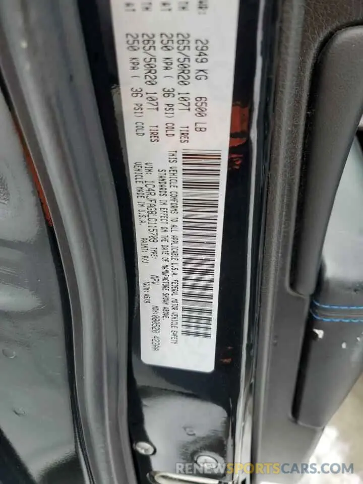 13 fotografías del automóvil dañado 1C4RJFAG8LC115709 JEEP GRAND CHER 2020