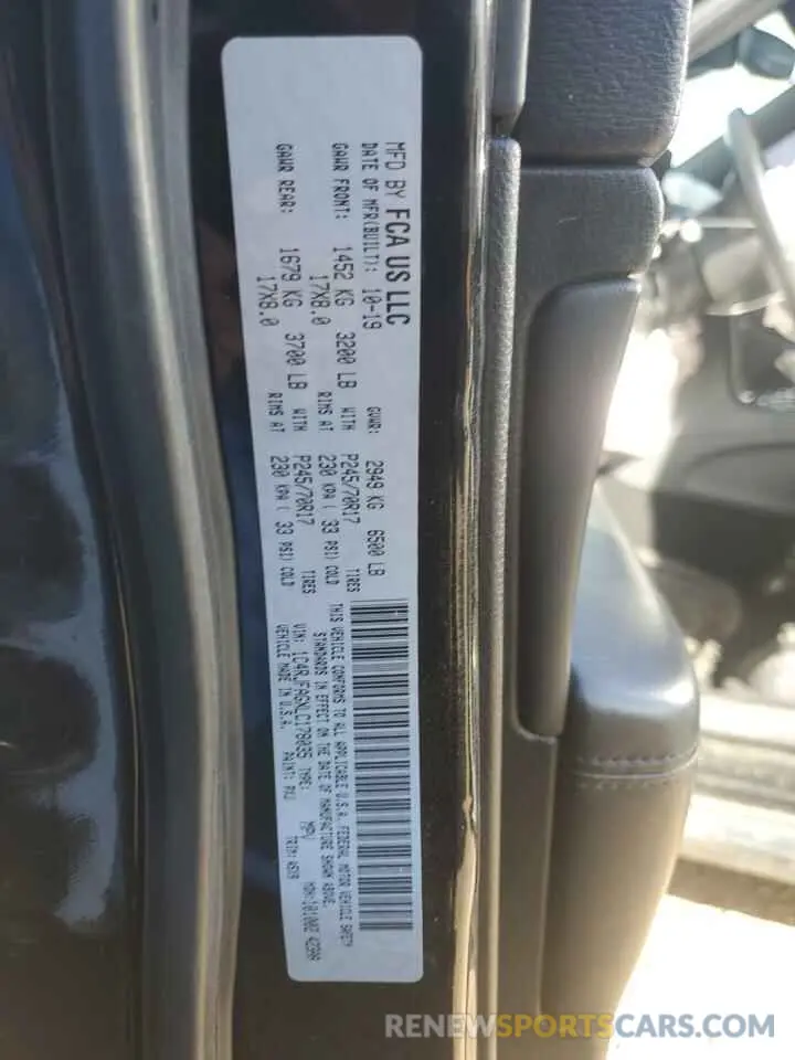 16 fotografías del automóvil dañado 1C4RJFAGXLC178035 JEEP GRAND CHER 2020