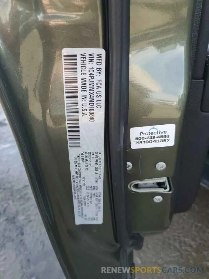 15 fotografías del automóvil dañado 1C4PJMMX4MD100840 JEEP GRAND CHER 2021