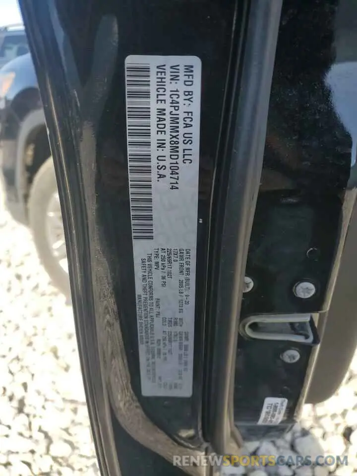 13 fotografías del automóvil dañado 1C4PJMMX8MD104714 JEEP GRAND CHER 2021