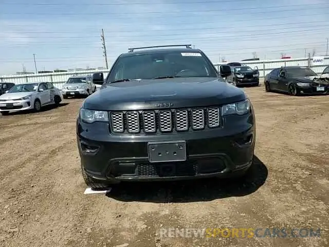 14 fotografías del automóvil dañado 1C4RJFAG3MC648973 JEEP GRAND CHER 2021