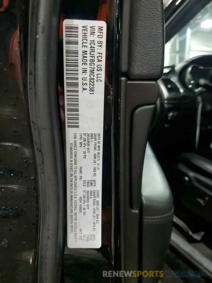 14 fotografías del automóvil dañado 1C4RJFBG7MC822381 JEEP GRAND CHER 2021