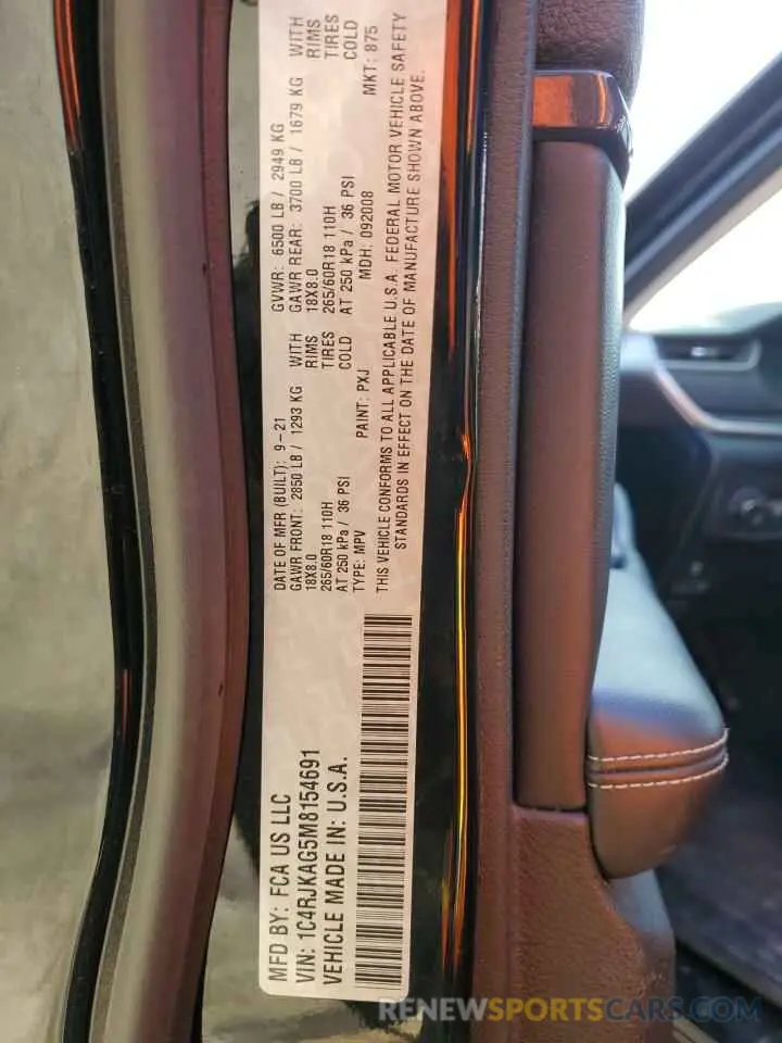 14 fotografías del automóvil dañado 1C4RJKAG5M8154691 JEEP GRAND CHER 2021