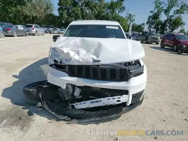 15 fotografías del automóvil dañado 1C4RJKAGXN8543330 JEEP GRAND CHER 2022