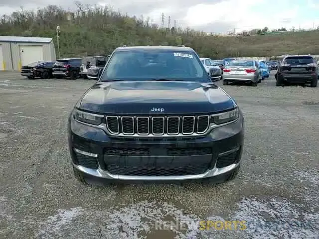 15 fotografías del automóvil dañado 1C4RJKBG3N8610557 JEEP GRAND CHER 2022