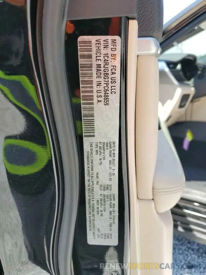 13 fotografías del automóvil dañado 1C4RJGBG7PC648659 JEEP GRAND CHER 2023
