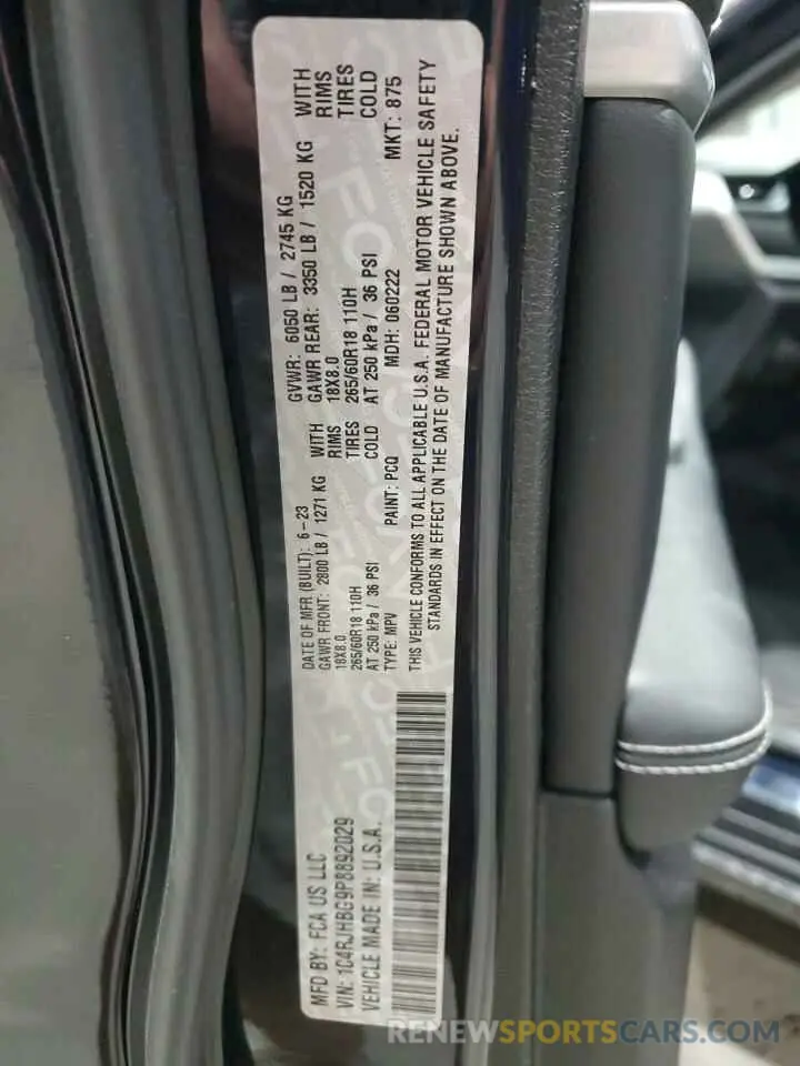 14 fotografías del automóvil dañado 1C4RJHBG9P8892029 JEEP GRAND CHER 2023