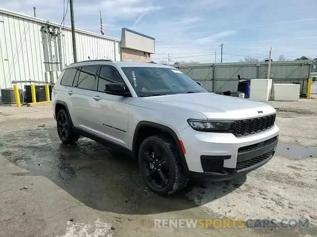14 fotografías del automóvil dañado 1C4RJJAG4P8800401 JEEP GRAND CHER 2023