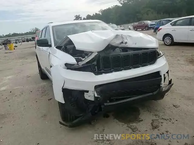 15 fotografías del automóvil dañado 1C4RJJBG9P8860222 JEEP GRAND CHER 2023
