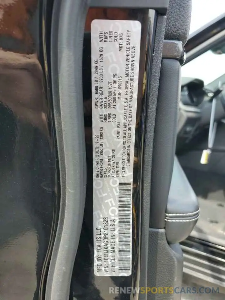 14 fotografías del automóvil dañado 1C4RJKAG0P8101823 JEEP GRAND CHER 2023