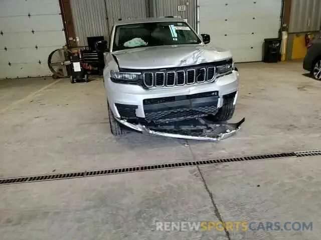 14 fotografías del automóvil dañado 1C4RJKAG2P8852406 JEEP GRAND CHER 2023