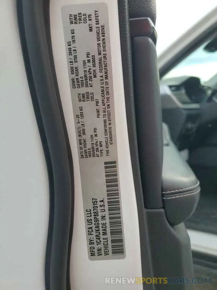 13 fotografías del automóvil dañado 1C4RJKAG9P8870157 JEEP GRAND CHER 2023