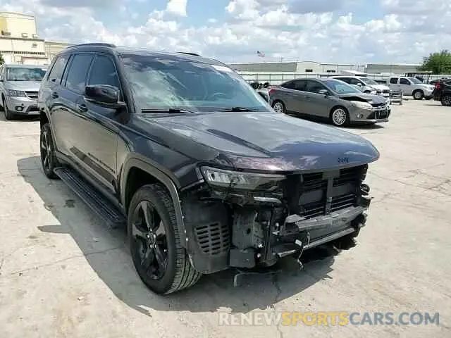 15 fotografías del automóvil dañado 1C4RJKBG6P8750766 JEEP GRAND CHER 2023