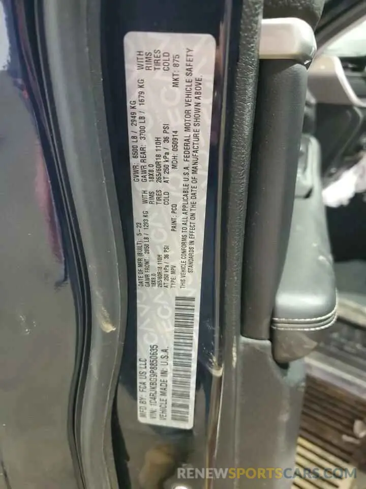 13 fotografías del automóvil dañado 1C4RJKBG9P8850635 JEEP GRAND CHER 2023